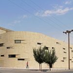 Yastkhaneh