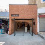 نمای ورودی رستوران بازار
