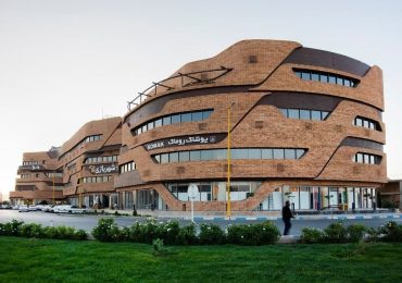 سیتی سنتر شاهین شهر